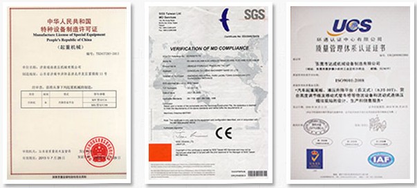 Overhead Cranes Certificates from Suppliers 